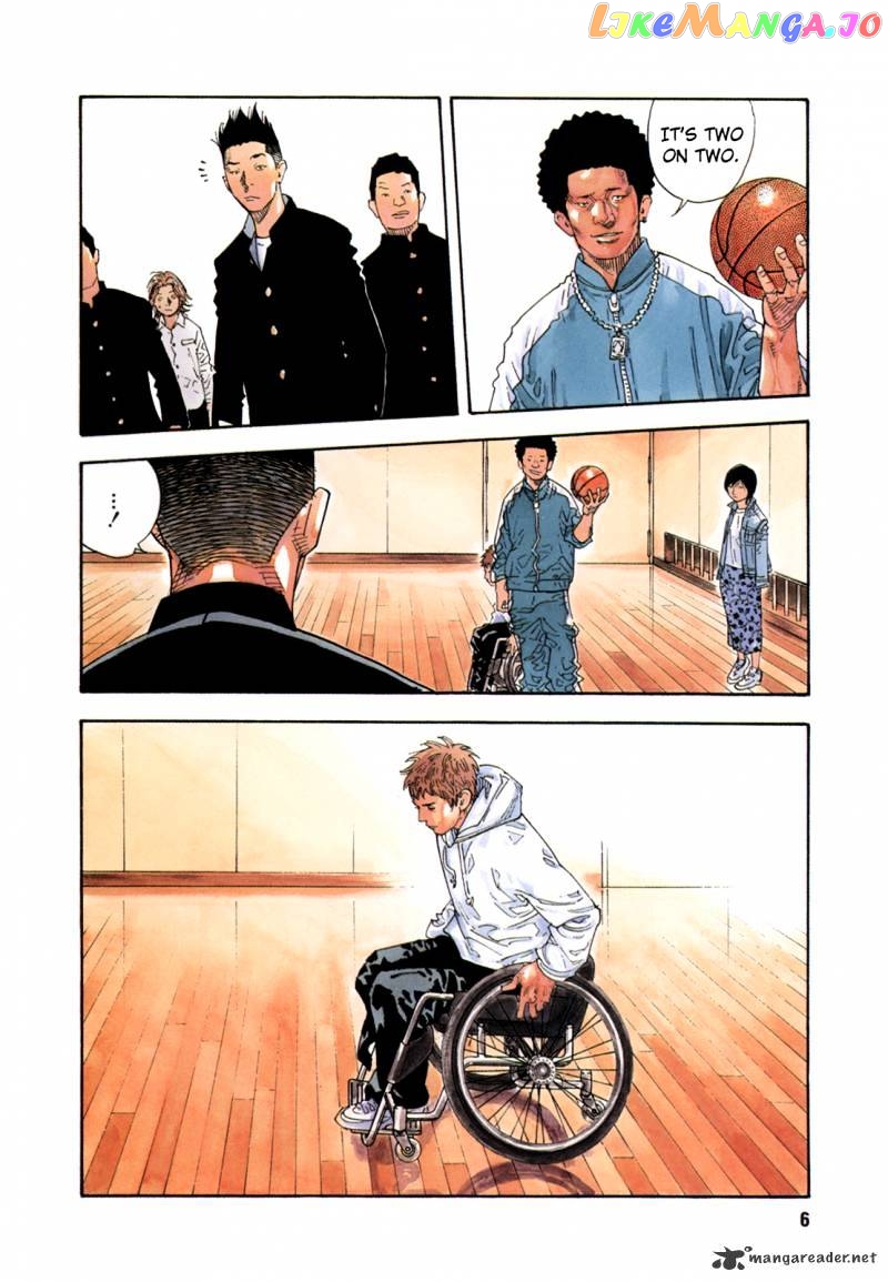 Real, Chapter 55 image 06